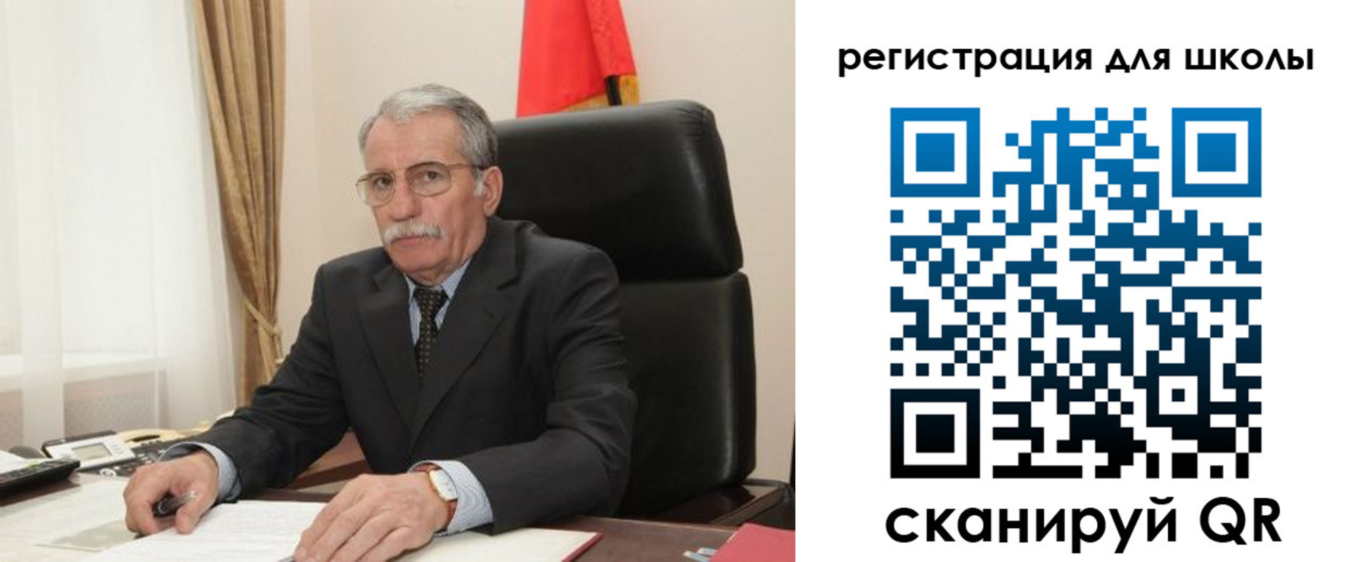 прописка для кредита в Ростове