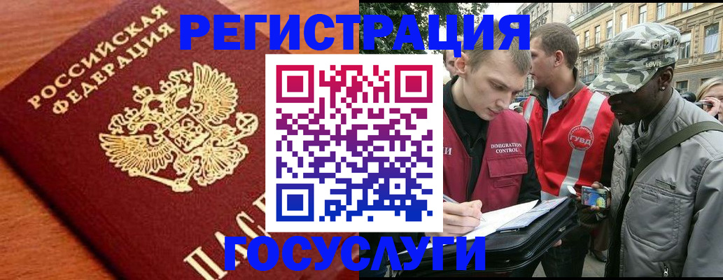 форма 3 в Ростове